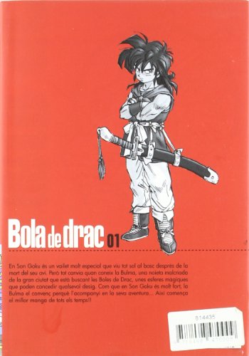 Bola de Drac nº 01/34 PDA (Manga Shonen)