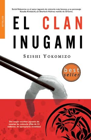 El clan Inugami/ The Inugami clan