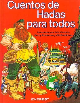 Cuentos de hadas para todos (Colorín colorado)