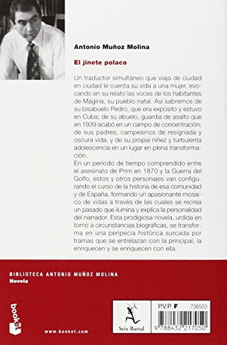 El jinete polaco: 2 (Biblioteca A. Muñoz Molina)