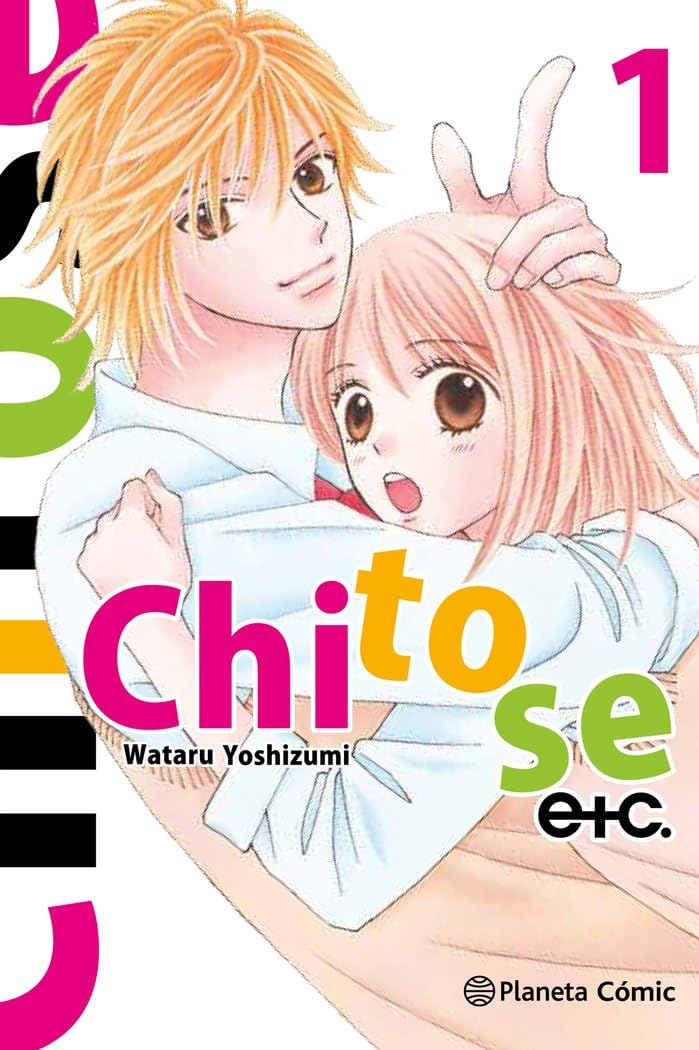 Chitose Etc nº 01/07: 1 (Manga Shojo)