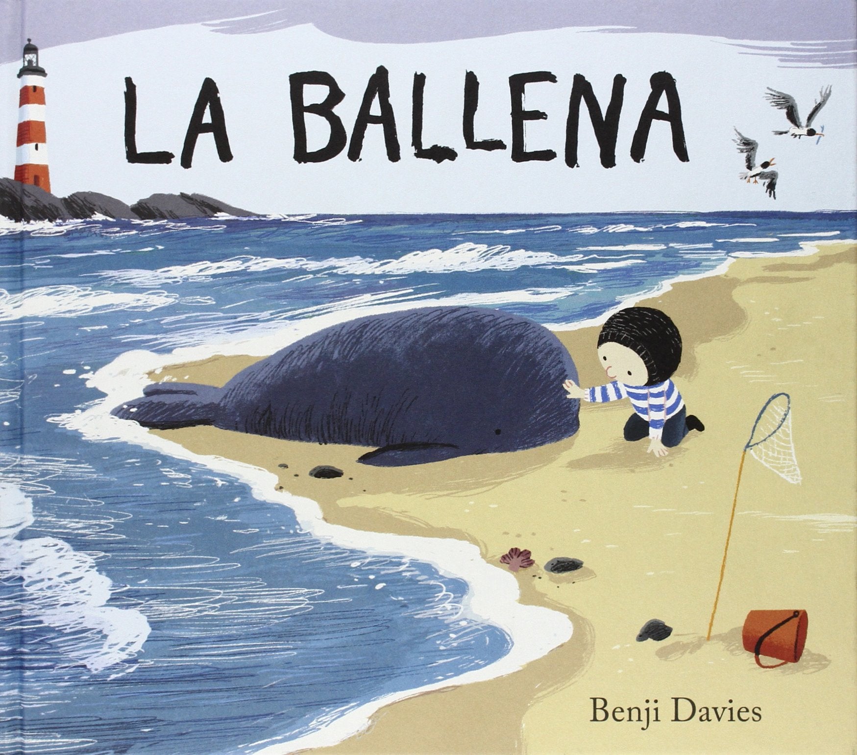 Ballena, la: Un álbum ilustrado sobre la amistad, la soledad y el vínculo entre padres e hijos: 14 (Àlbums Locomotora)