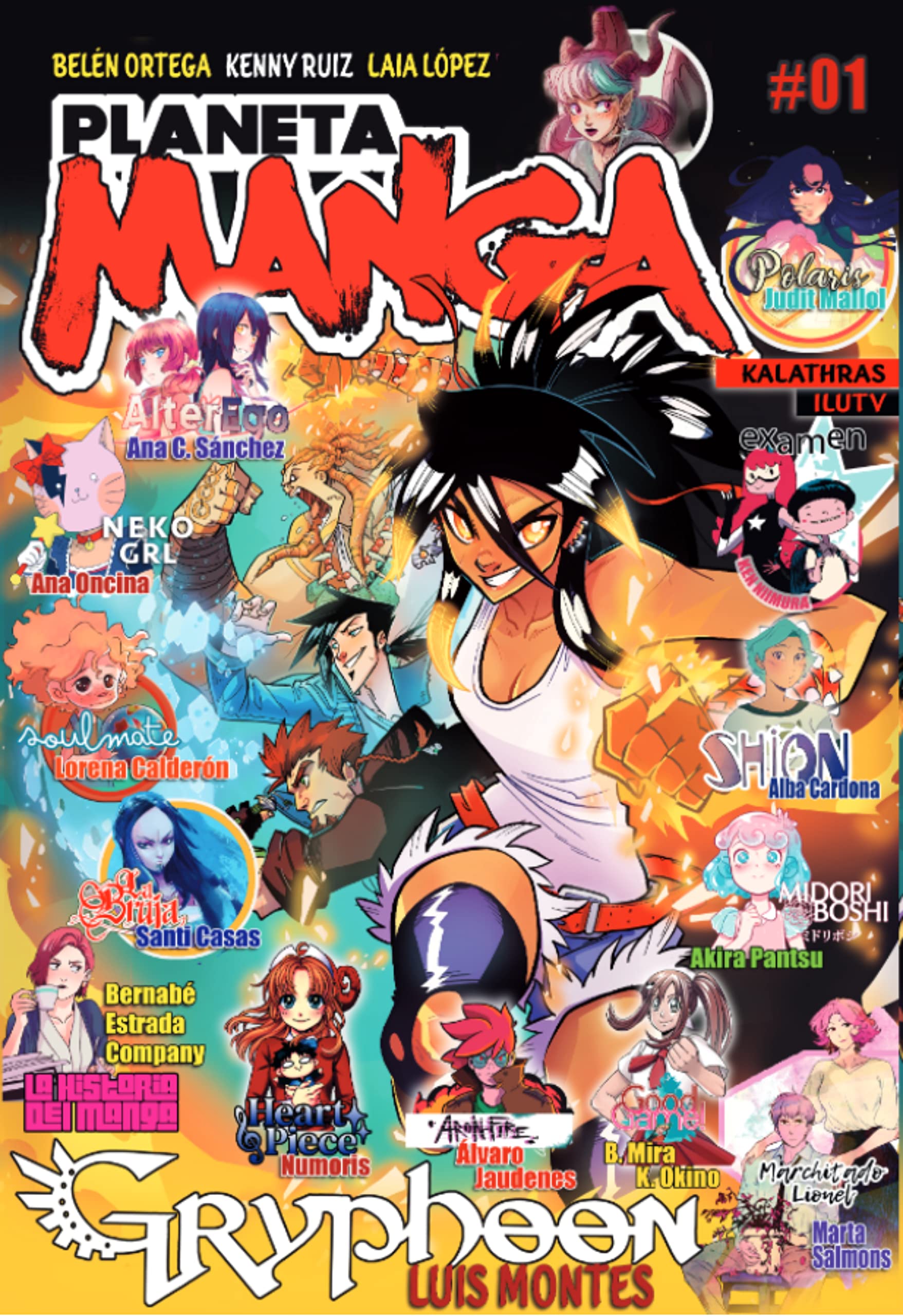 Planeta Manga (2019-2024) nº 01/26 (Universo Planeta Manga) [Paperback] AA. VV.