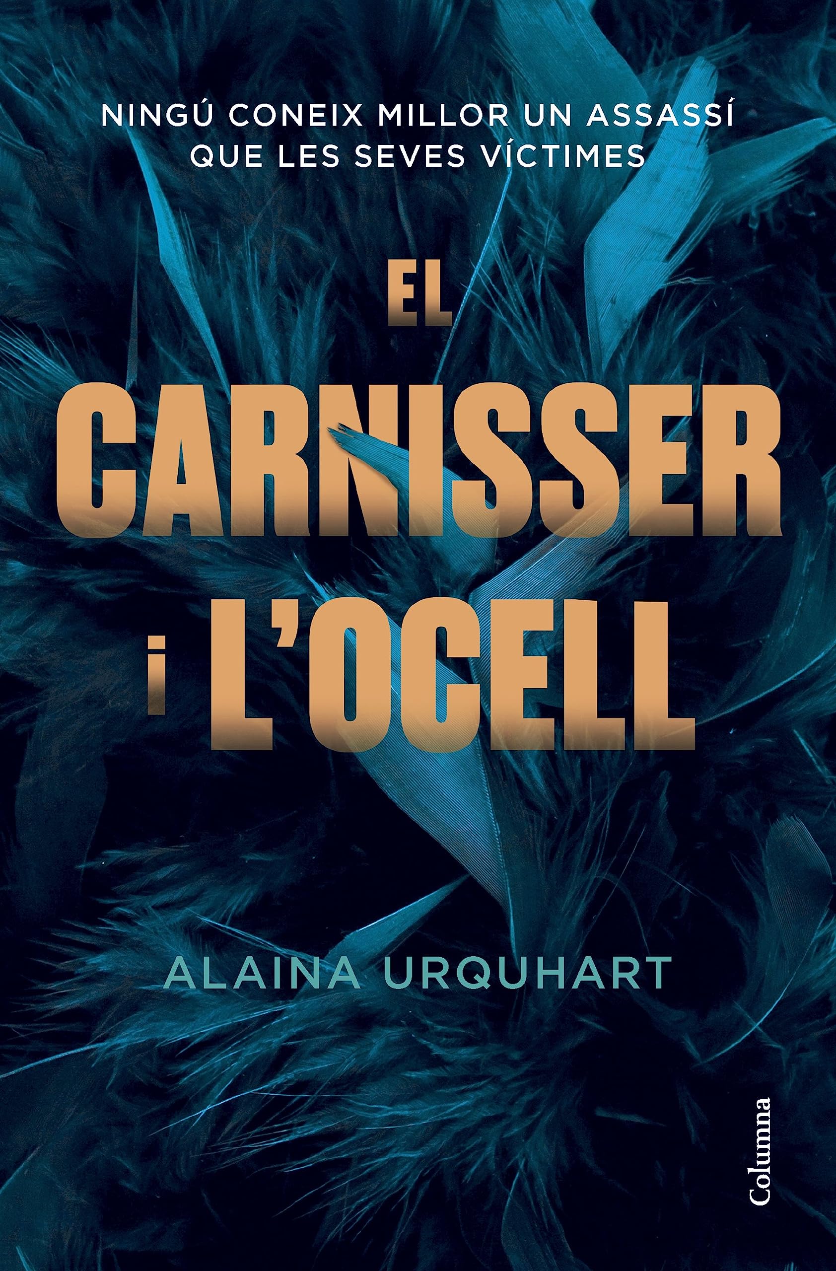 El carnisser i l'ocell (Clàssica)
