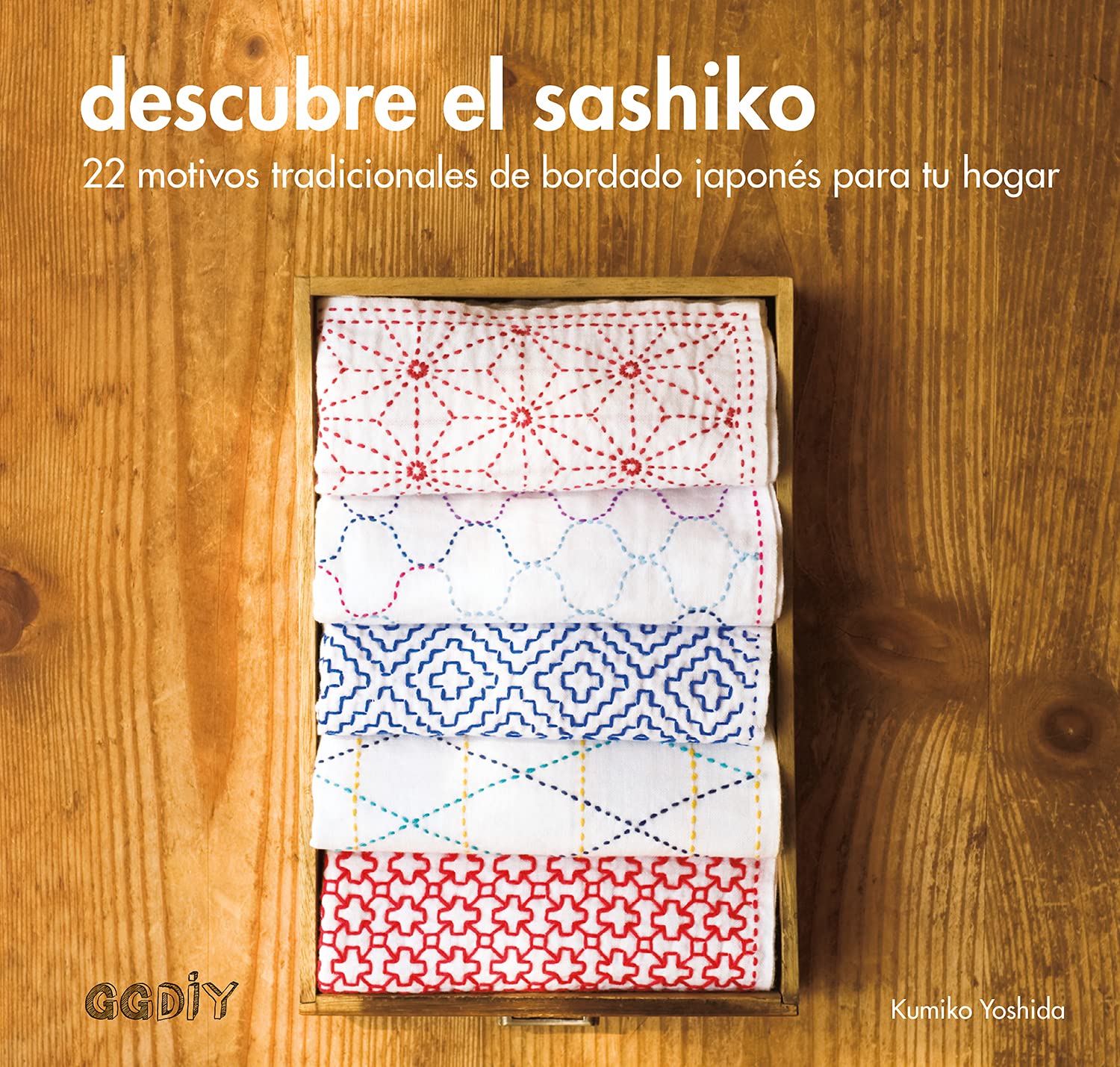 Descubre el sashiko: 22 motivos tradicionales de bordado japonés para tu hogar (GGDIY)