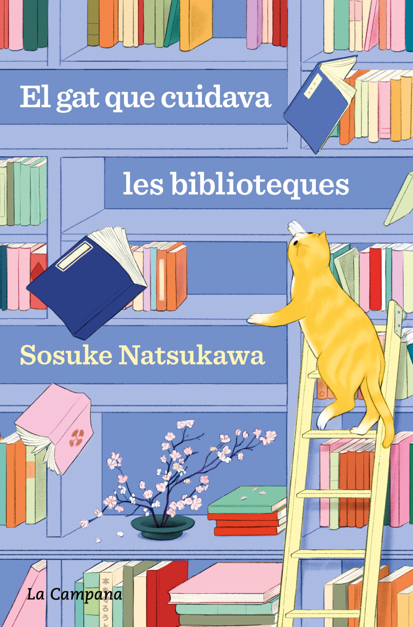 El gat que cuidava les biblioteques (Narrativa)