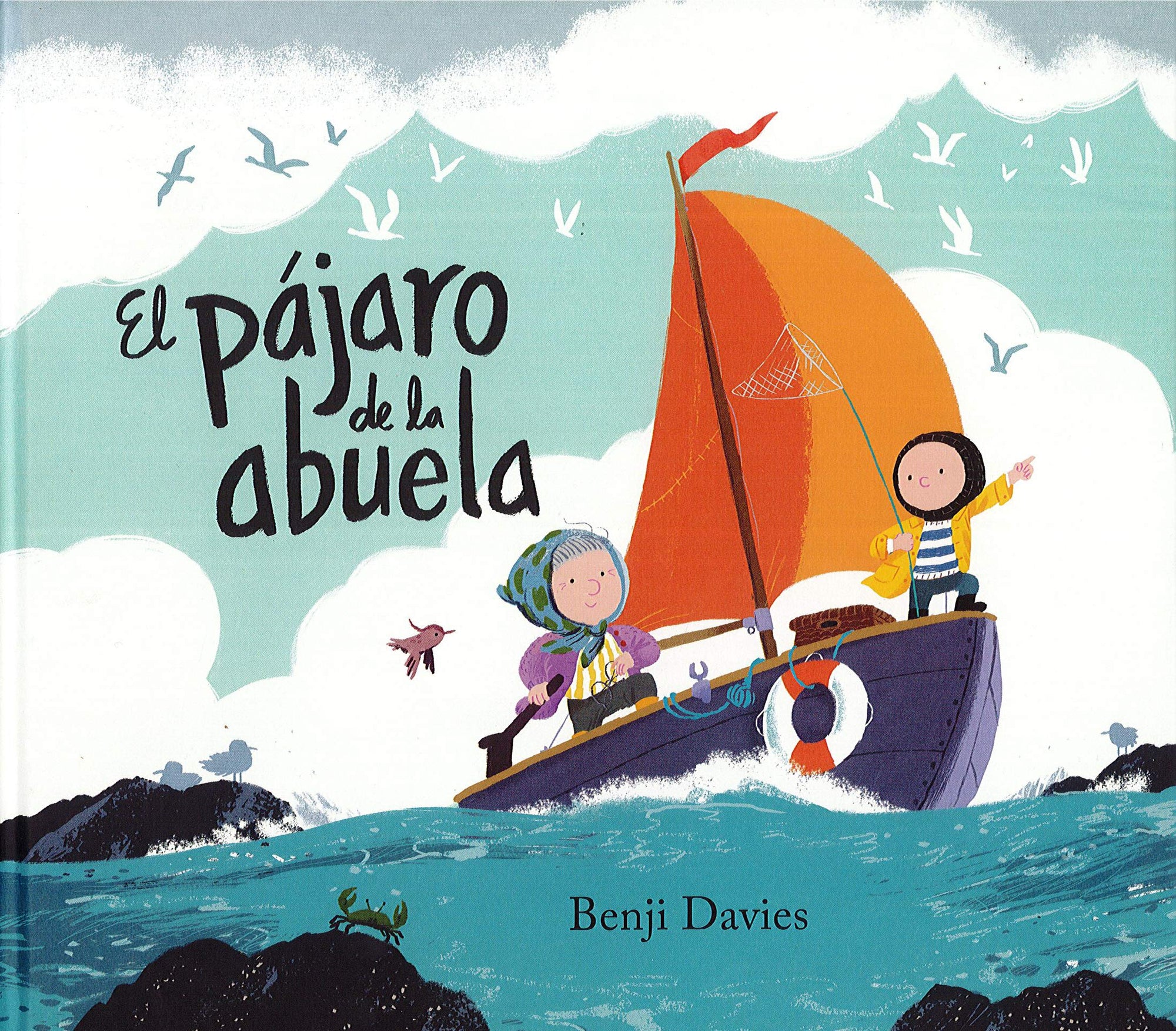 El pájaro de la abuela (ALBUM LOCOMOTORA)